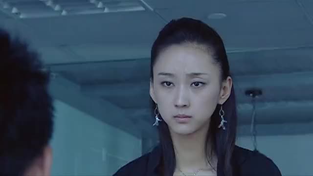 温柔的背叛:柳冰让王奇帮自己,可王奇算是看明白了