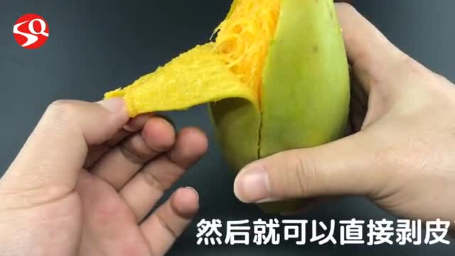 芒果剥皮的小技巧太厉害了才知道吃芒果可以这么方便