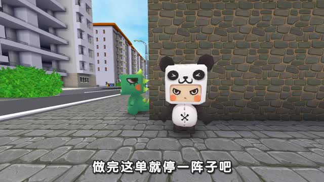 迷你世界熊孩子大变样真相就在电影迷你世界之觉醒