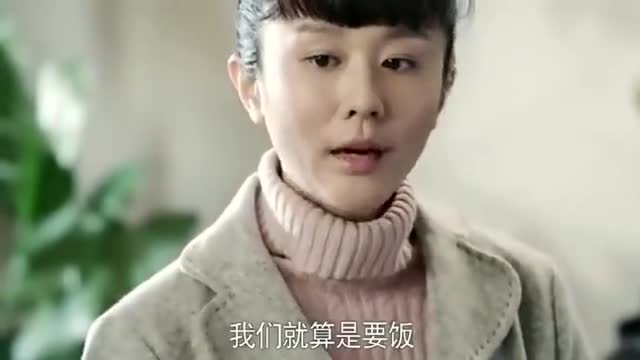 情满四合院这段真是看着心疼晓娥淮茹闺女跟傻柱让她下不来台