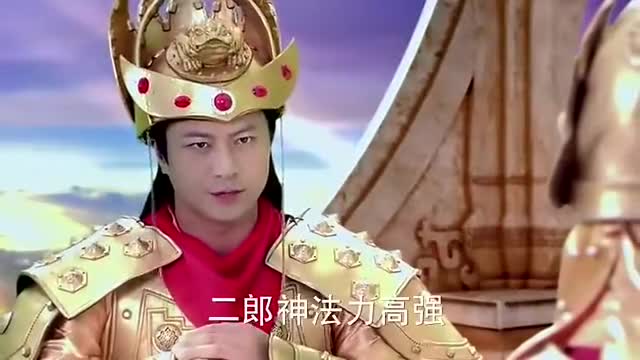 天天有喜武财神救妻遭金蟾偷袭终于发现幕后黑手就是金蟾