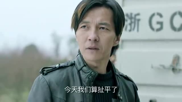 鸡毛飞上天大狗说跟陈江河扯平了他家的货大狗不会再仿