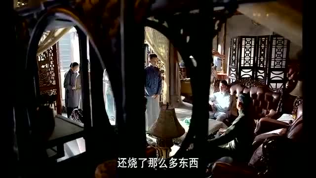 碧血书香梦老爷想把宣家生意递交四少爷为何不愿
