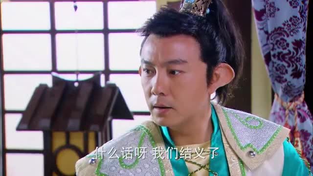 隋唐英雄3单天常帮助了游兰后又跟铁牛提起了程咬金