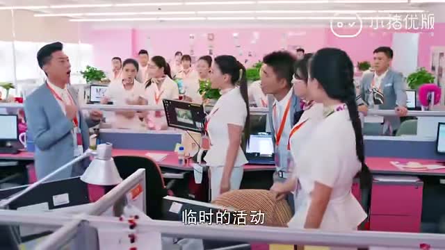 大话红娘：这不是求婚，这是活脱脱地逼婚啊，幸好女主态度坚决