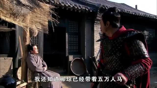 精忠岳飞：张俊逃到秦桧处，怕自己回国惹怒皇上，向秦桧求救