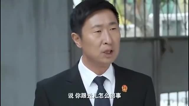 小镇大法官：小棉袄老早跑了，大棉袄也转头离开