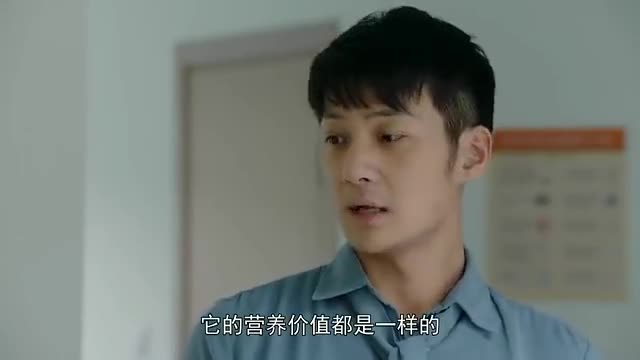 温州三家人：董事长去医院看吴助理，却没有去病房看他老婆