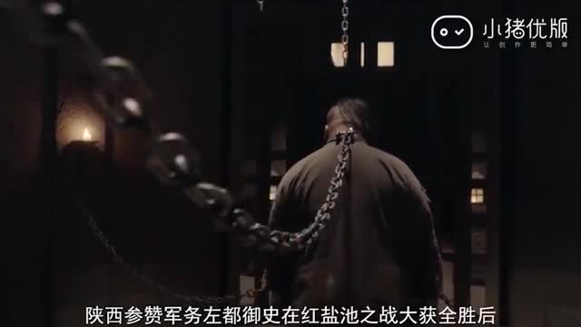 天牢地网:牢里关着重犯,守卫送饭看着都害怕,他到底何德何能_新浪新闻
