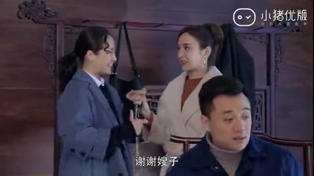 我和我的儿女们：老父亲决定摆宴席解决家庭矛盾，他能如愿以偿吗