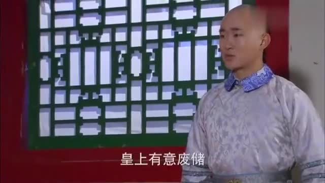 钱塘传奇：乾隆废太子，谁料格格变皇子，争夺皇位