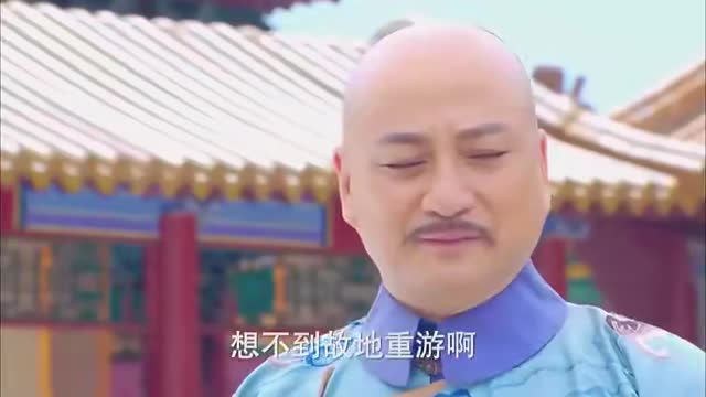 钱塘传奇：王爷探望儿子，儿子直夸老师是人才，下一秒却要抄他家