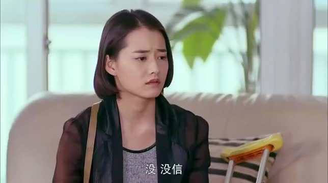 福根进城田枣让福根帮忙找房子福根心里不愿意