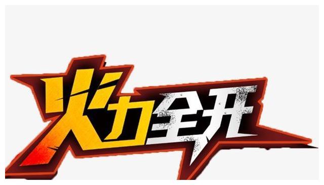 拜仁坐拥全欧第一攻击群,暴躁输出干就完了 火力全开剑指三冠王