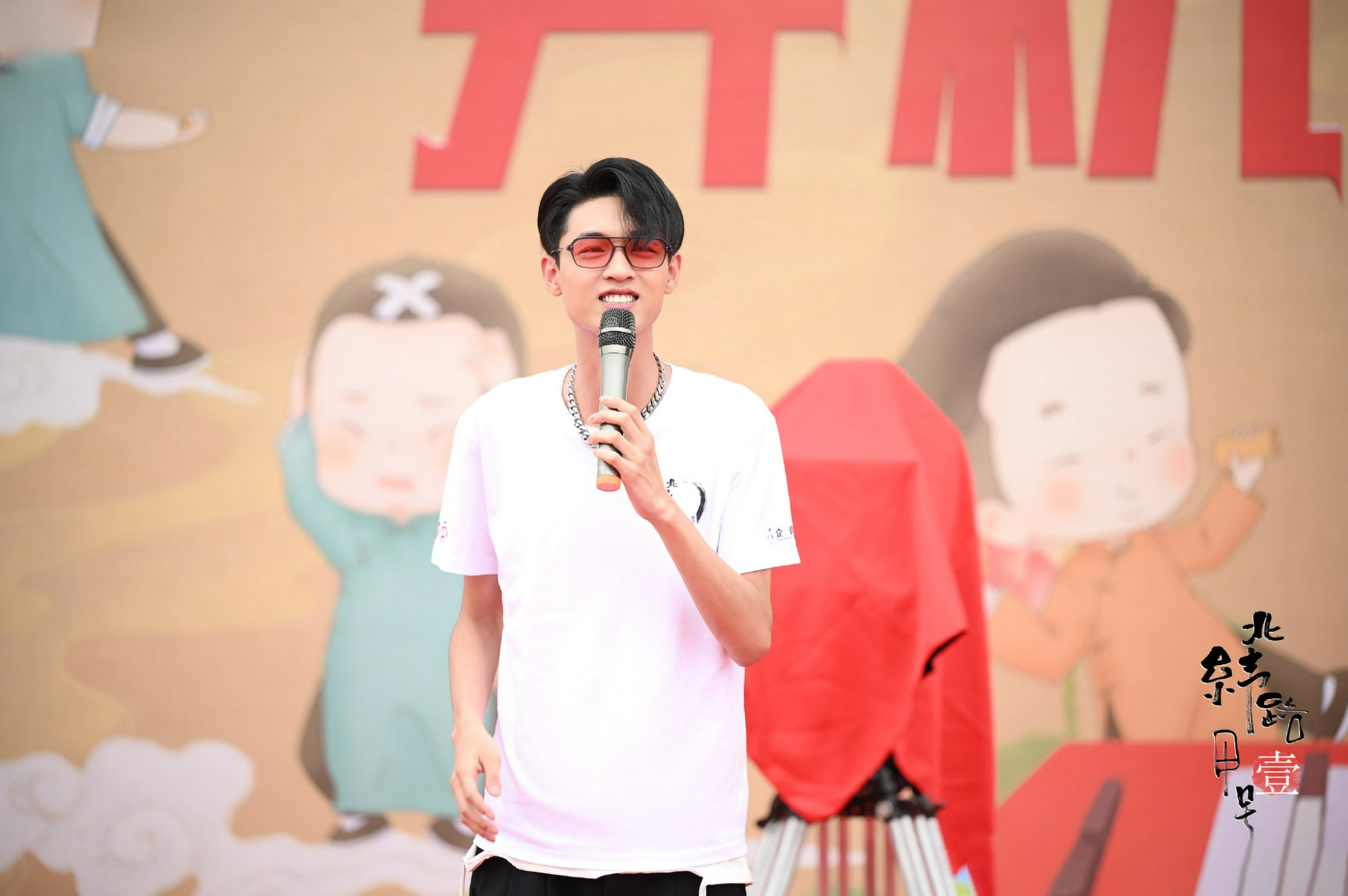 德云社新剧北纬路甲一号亮相腾讯片单情景喜剧题材太稀缺了