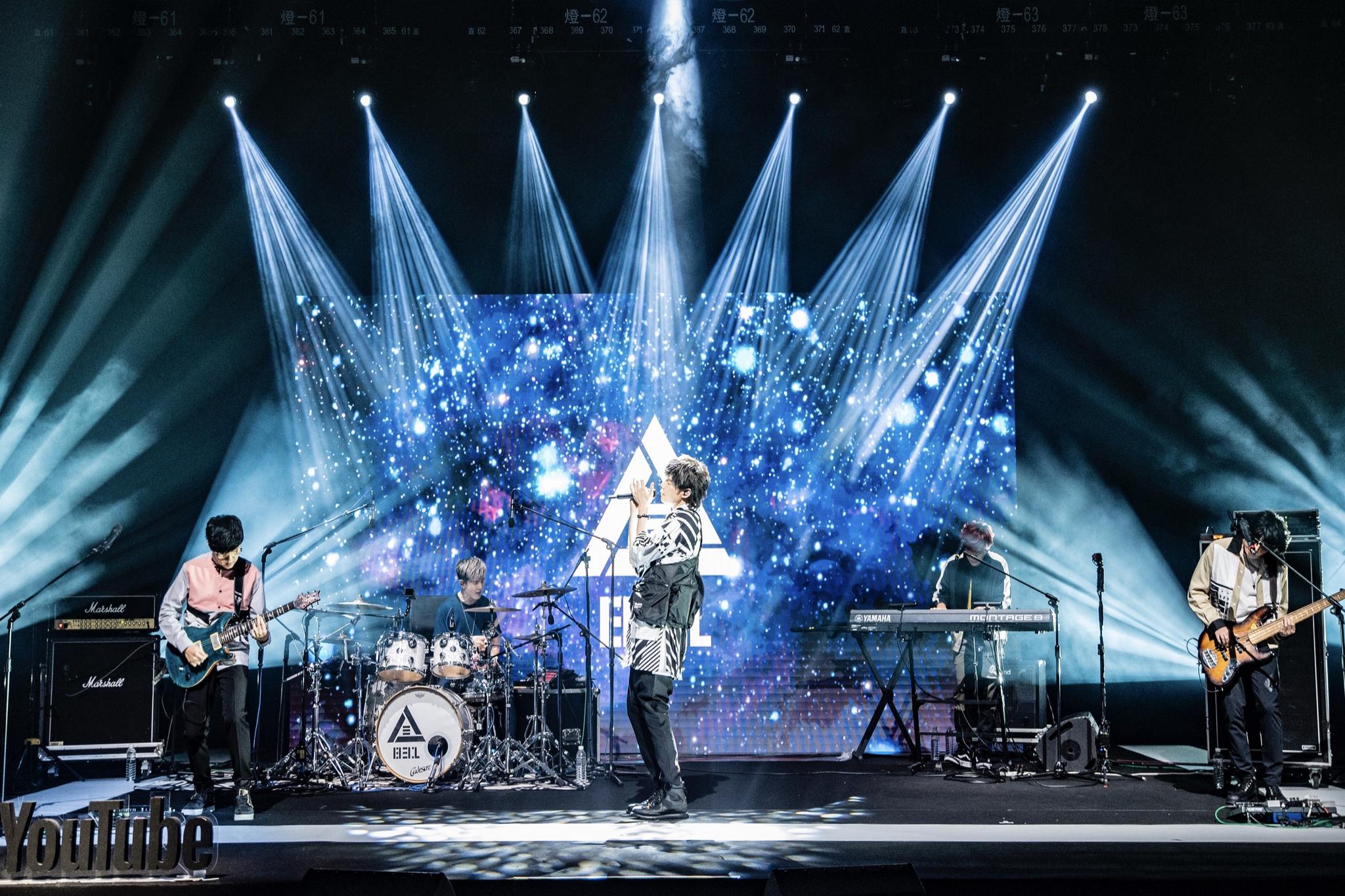 八三夭线上演唱会破纪录200万人在线合唱想见你想见你想见你