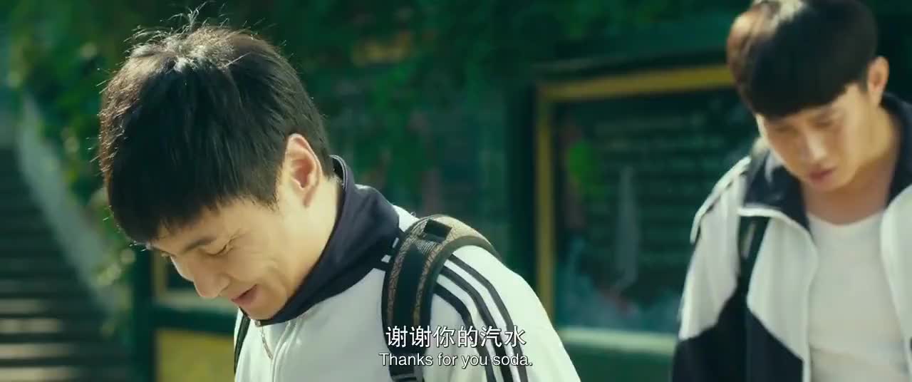 夏洛特烦恼傻大春恁大一个娇羞起来还真辣眼睛