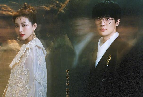 许嵩金莎同台回忆感爆棚!金莎分享合影,回应宣传海报两人高度差