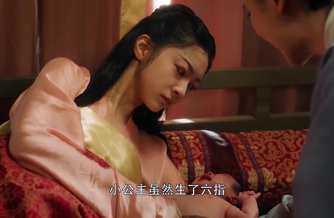 大宋宫词:贵妃产下六指公主,竟然狠心剪掉!