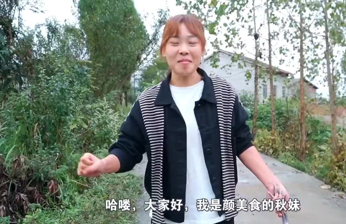 10:00颜美食秋妹   做新疆特色大盘鸡,大口吃肉的感觉真爽,米饭遭殃了