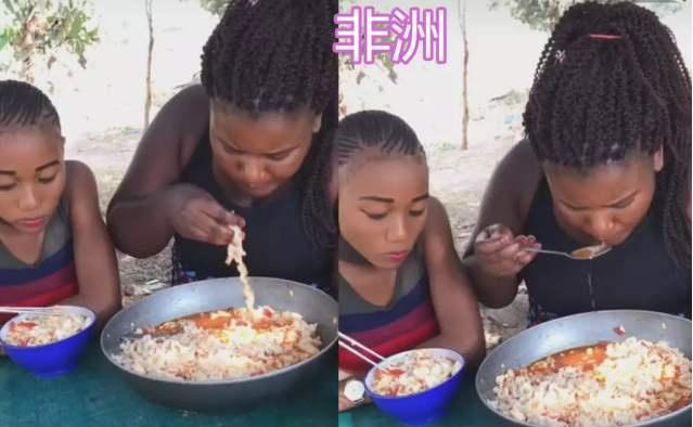 吃面的区别，中国一口吞，<a href=