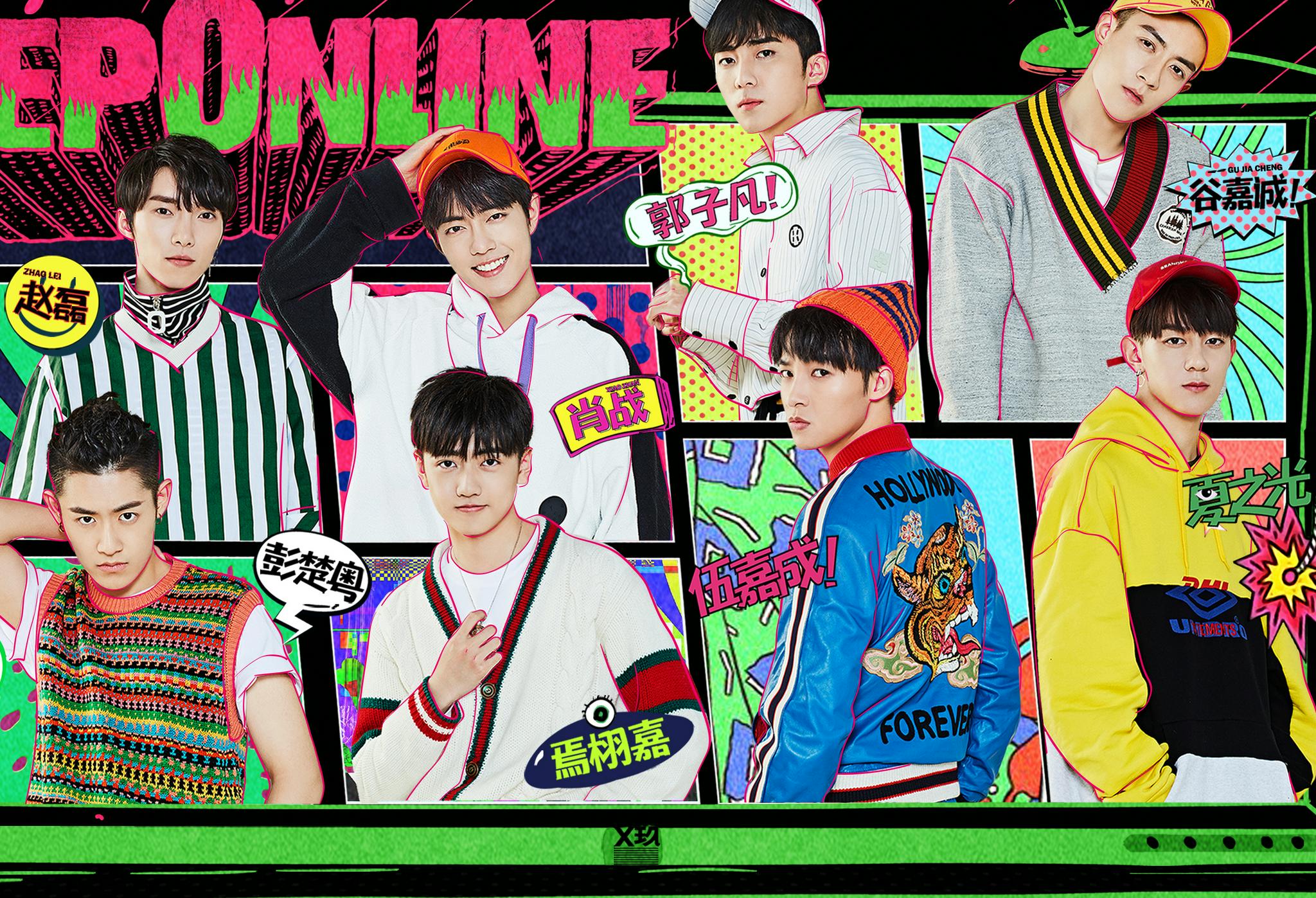 《许纯纯的茶花运》开播,X玖少年团成员主演,首播当天看全集休闲区蓝鸢梦想 - Www.slyday.coM 《许纯纯的茶花运》开播,X玖少年团成员主演,首播当天看全集休闲区蓝鸢梦想 - Www.slyday.coM