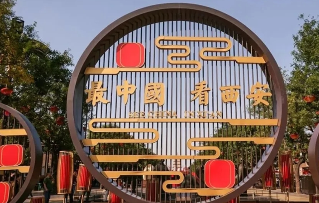西安的gdp_南通今年一季度GDP超西安、济南、泉州,全年GDP排名会发生变化...