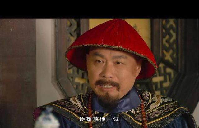 甄嬛传中年羹尧也有慈父的一面,你们发现没有?