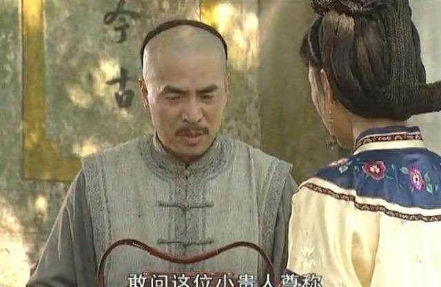 蓝齐儿|李光地|噶尔_新浪新闻