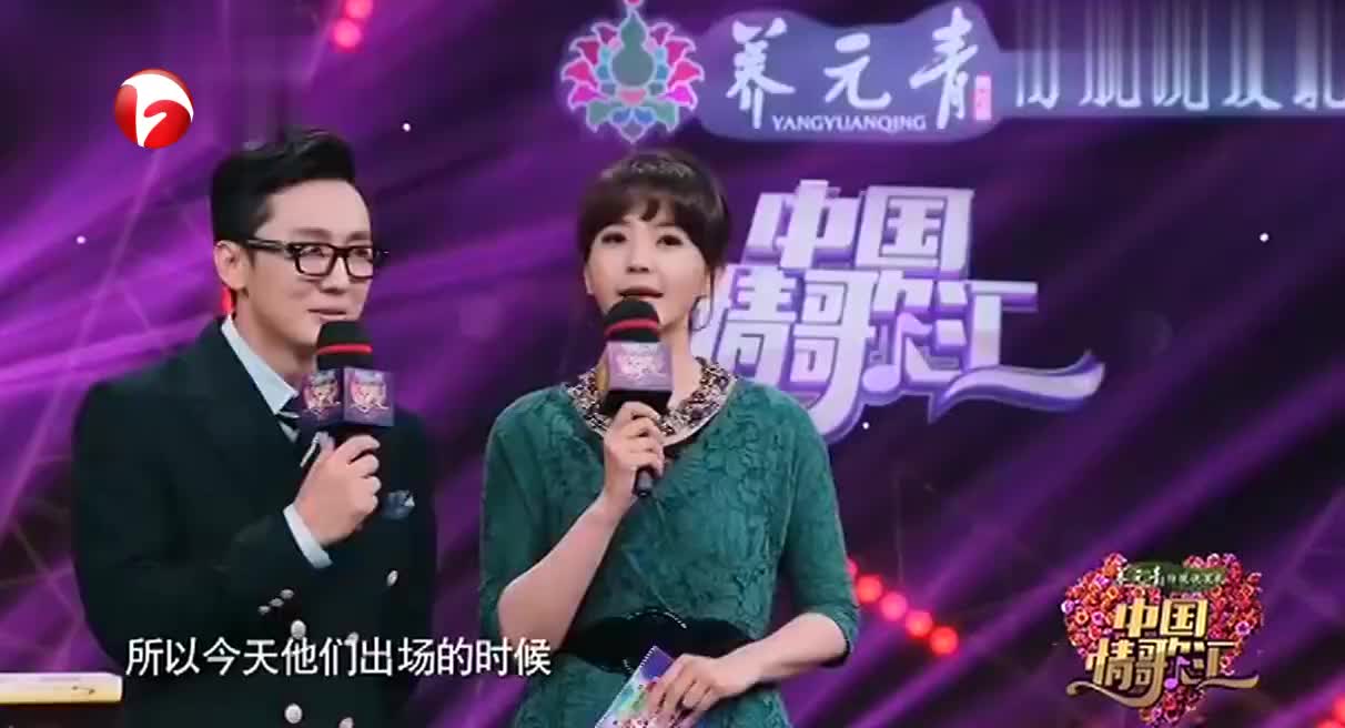 程野讲述因为家庭的原因,和郝莎莎确定了关系