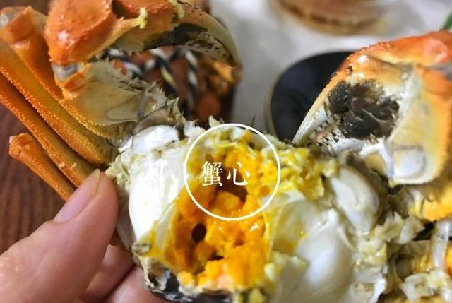 螃蟹虽然好吃,但是这4个部分是不能吃的,你还不知道吧休闲区蓝鸢梦想 - Www.slyday.coM 螃蟹虽然好吃,但是这4个部分是不能吃的,你还不知道吧休闲区蓝鸢梦想 - Www.slyday.coM