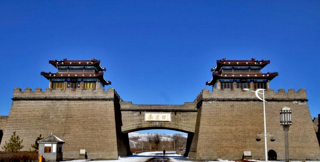 长城十三关之杀虎口关·自拍图集