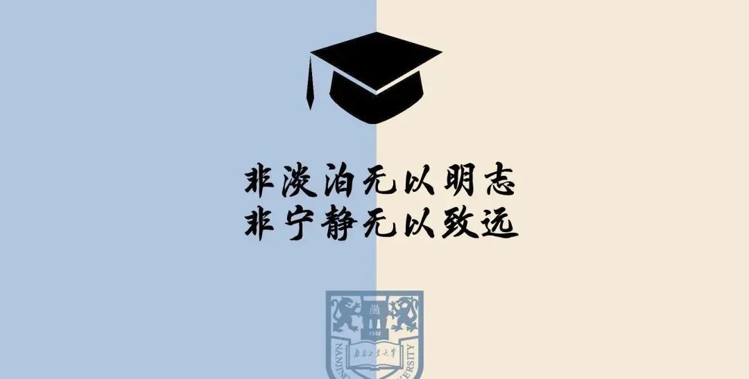 超高清电脑ipad桌面励志壁纸 超高清电脑ipad桌面励志壁纸