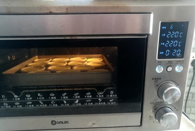 蛋挞这做法真省事，1盒牛奶2个蛋，外酥里嫩满嘴香，孩子超爱吃休闲区蓝鸢梦想 - Www.slyday.coM