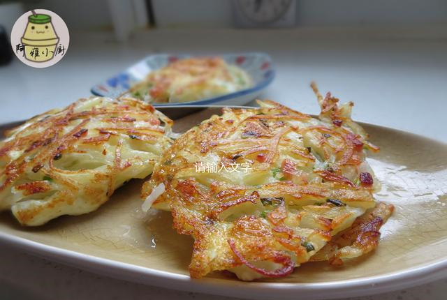 早餐这样做太好吃了,再也不用去买了,有蛋有菜,健康营养