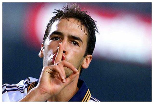 劳尔·塔穆多之所以被国内球迷称呼为塔穆多,而不是劳尔,恐怕就是为了