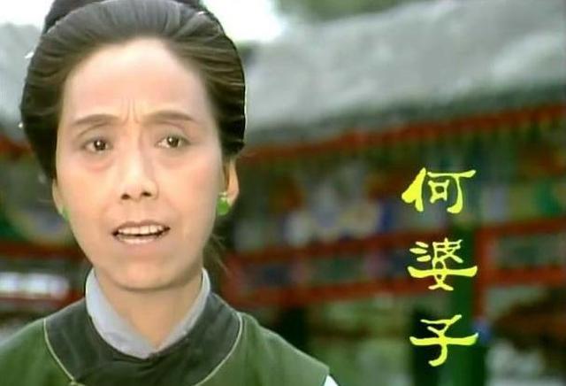 红楼梦里三等丫鬟春燕是个什么样的姑娘