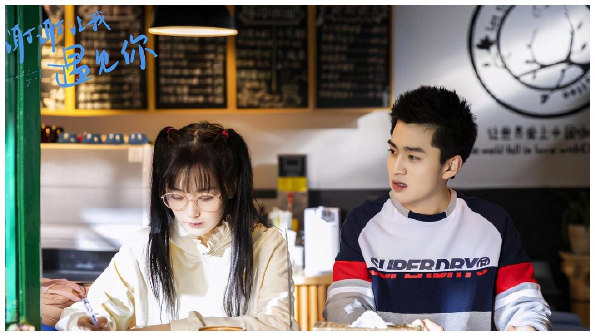 郭俊辰万鹏谢谢让我遇见你钱三一和杨大奔这组合有点惊喜