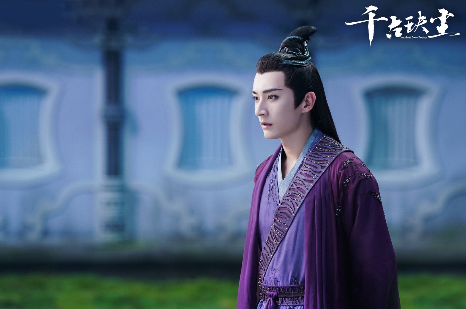 杨洋自曝你是我的荣耀播出时间暑期档电视剧要内卷了