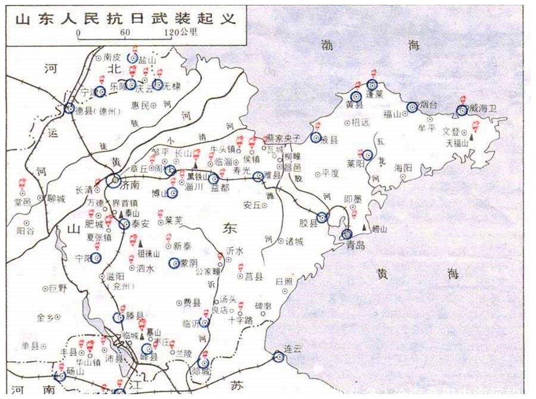 抗战时期,胶东军区副司令员有谁,后为何军衔?