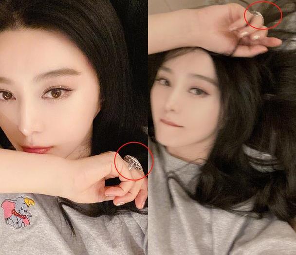 范冰冰深夜仍不忘美容皮肤白到发光手上宝石戒指大如鸽子蛋