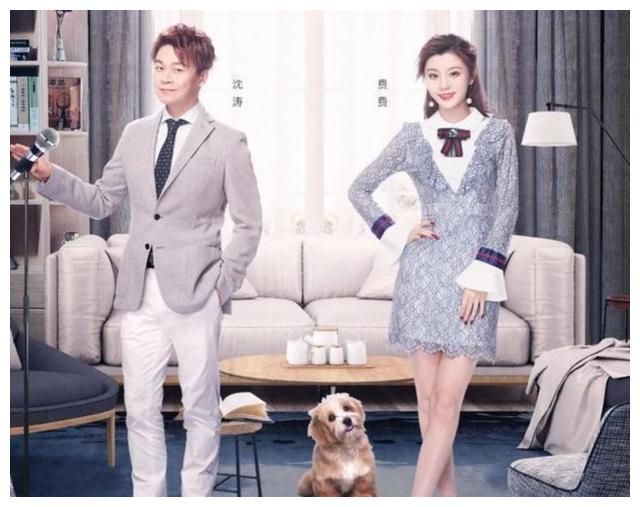 沈涛|费沁雯|女郎_新浪新闻