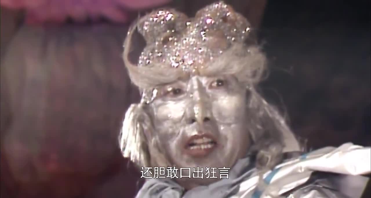 西游记孙猴子被压五百年不死不料金角大王掏出法宝紫金葫芦