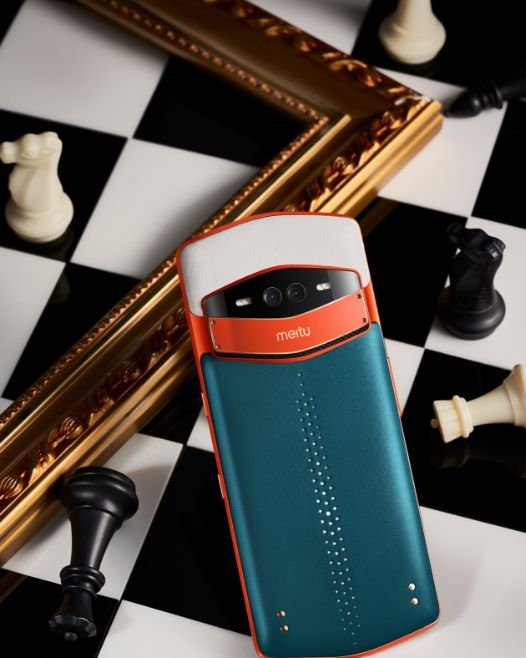 美图手机,向我们正式告别了,这一天终于来临了,如果