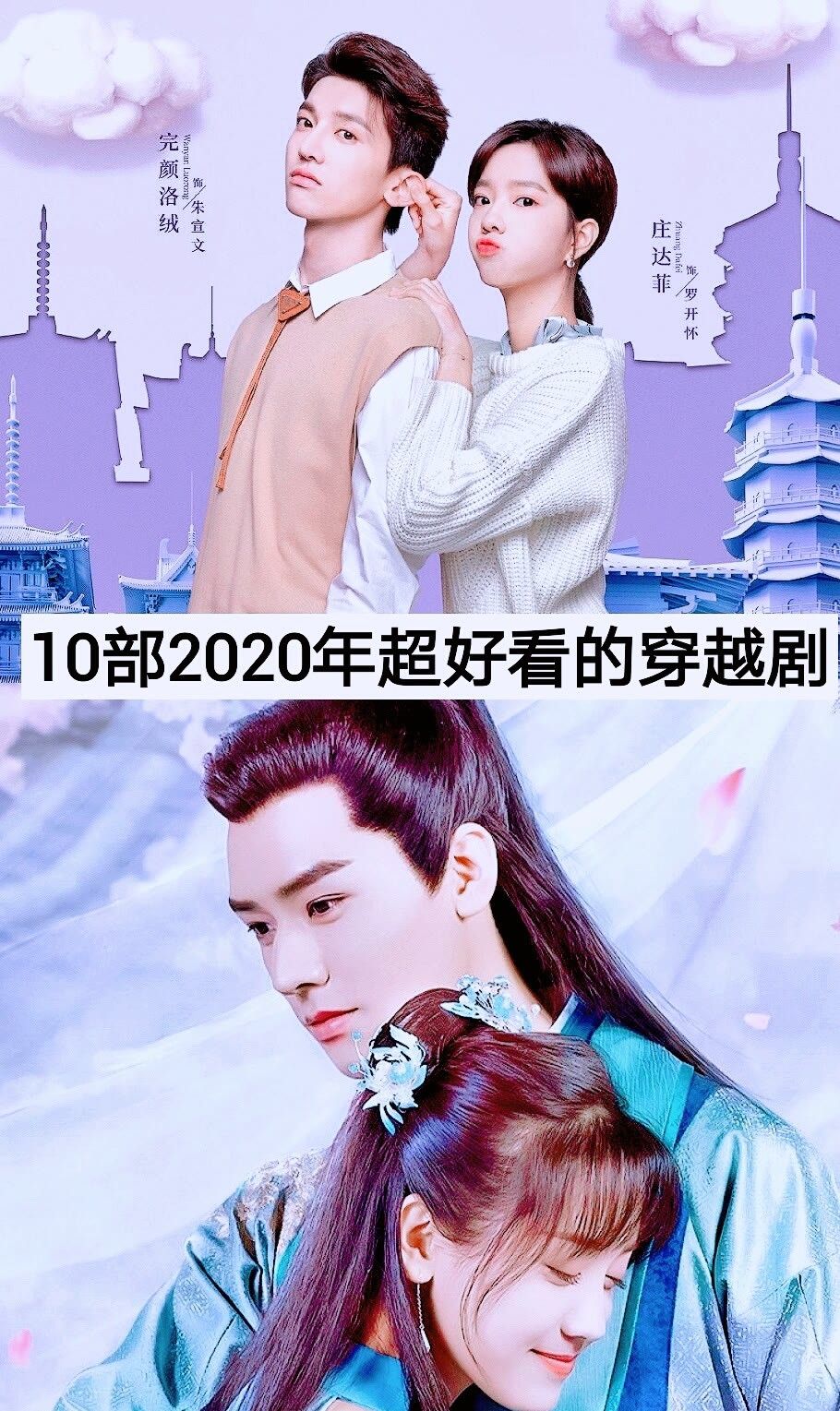 体验太平洋海空正面交锋的震撼