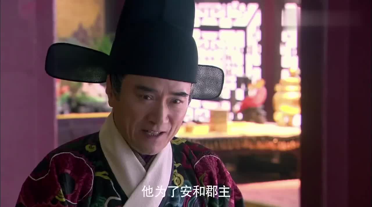 女医明妃传王振查清背后主谋皇上决定除掉汪国公替允贤出气