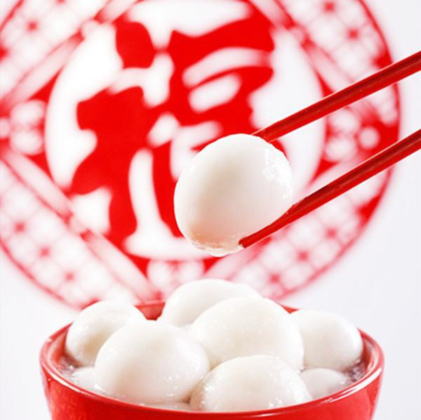 同样是汤圆,中国按碗吃,韩国按颗吃,日本按串吃,印度:上罐头休闲区蓝鸢梦想 - Www.slyday.coM 同样是汤圆,中国按碗吃,韩国按颗吃,日本按串吃,印度:上罐头休闲区蓝鸢梦想 - Www.slyday.coM