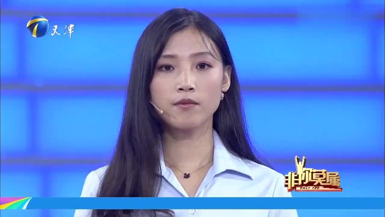 非你莫属:企业家激情演讲沸腾全场,出15000元薪资只为求职女孩