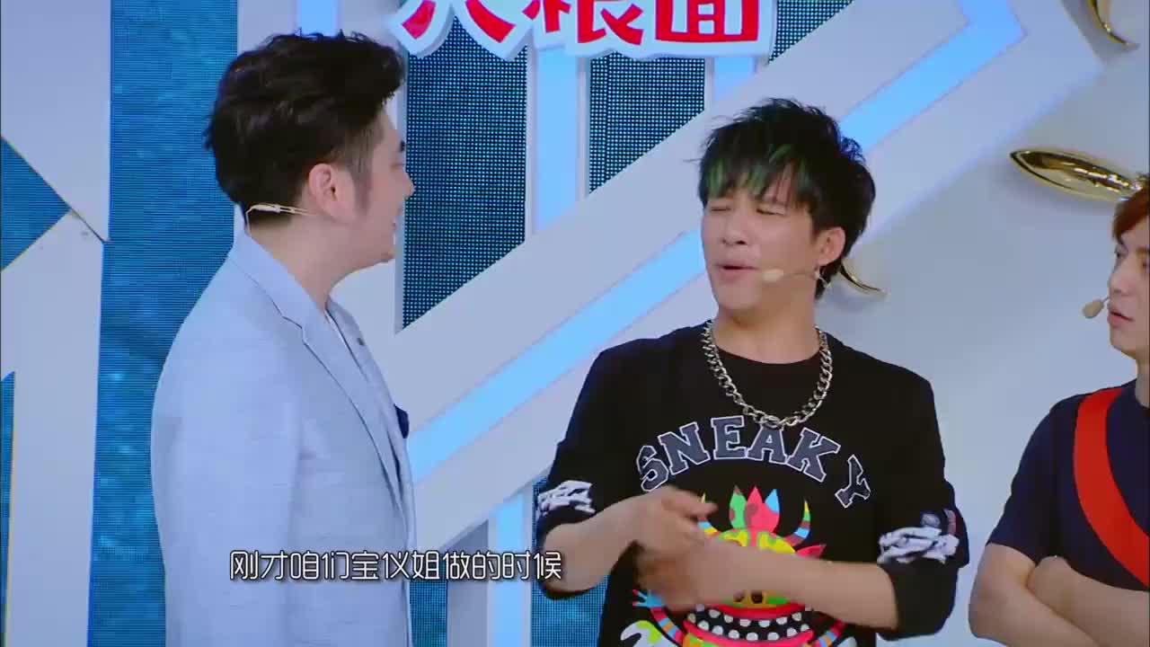 钱枫大张伟被邓紫棋放狠话,瞬间没了脾气,看上去好可怜啊!