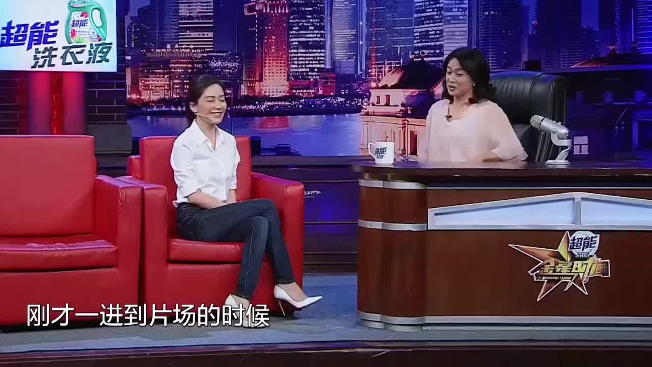 冻龄美人俞飞鸿做客金星秀,直言私下的自己怕人多